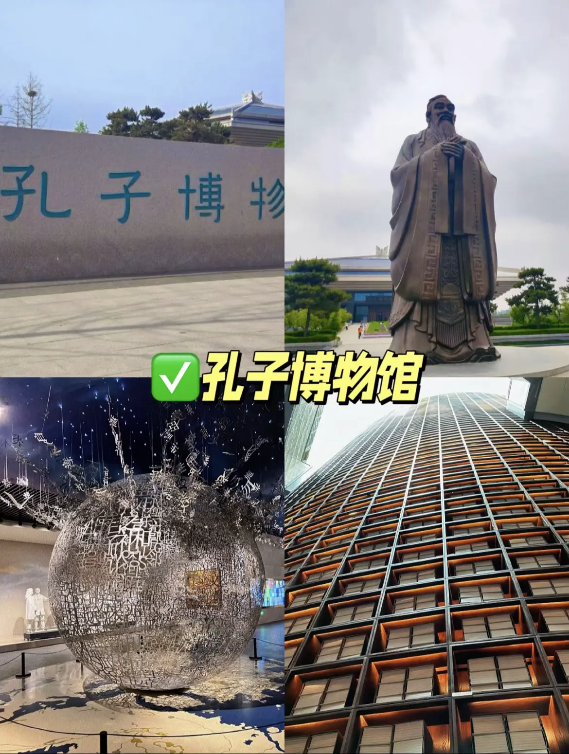 036b1781785148.webp