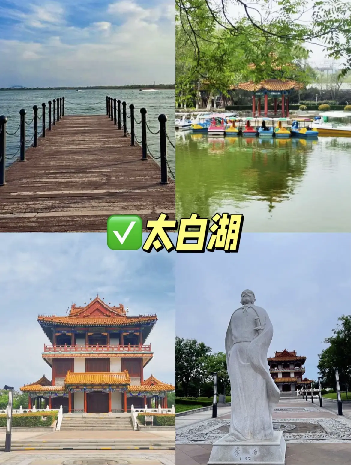 17ab1781785681.webp