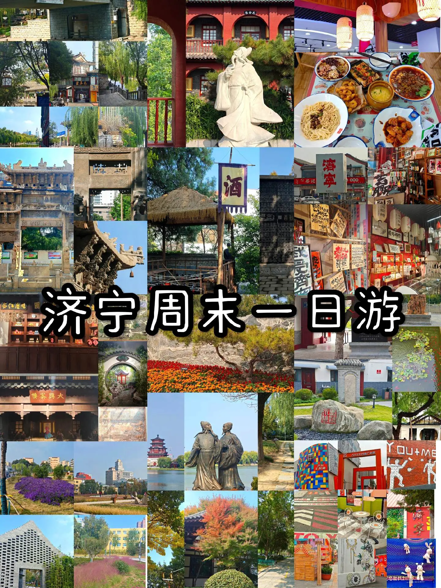 63421781786111.webp