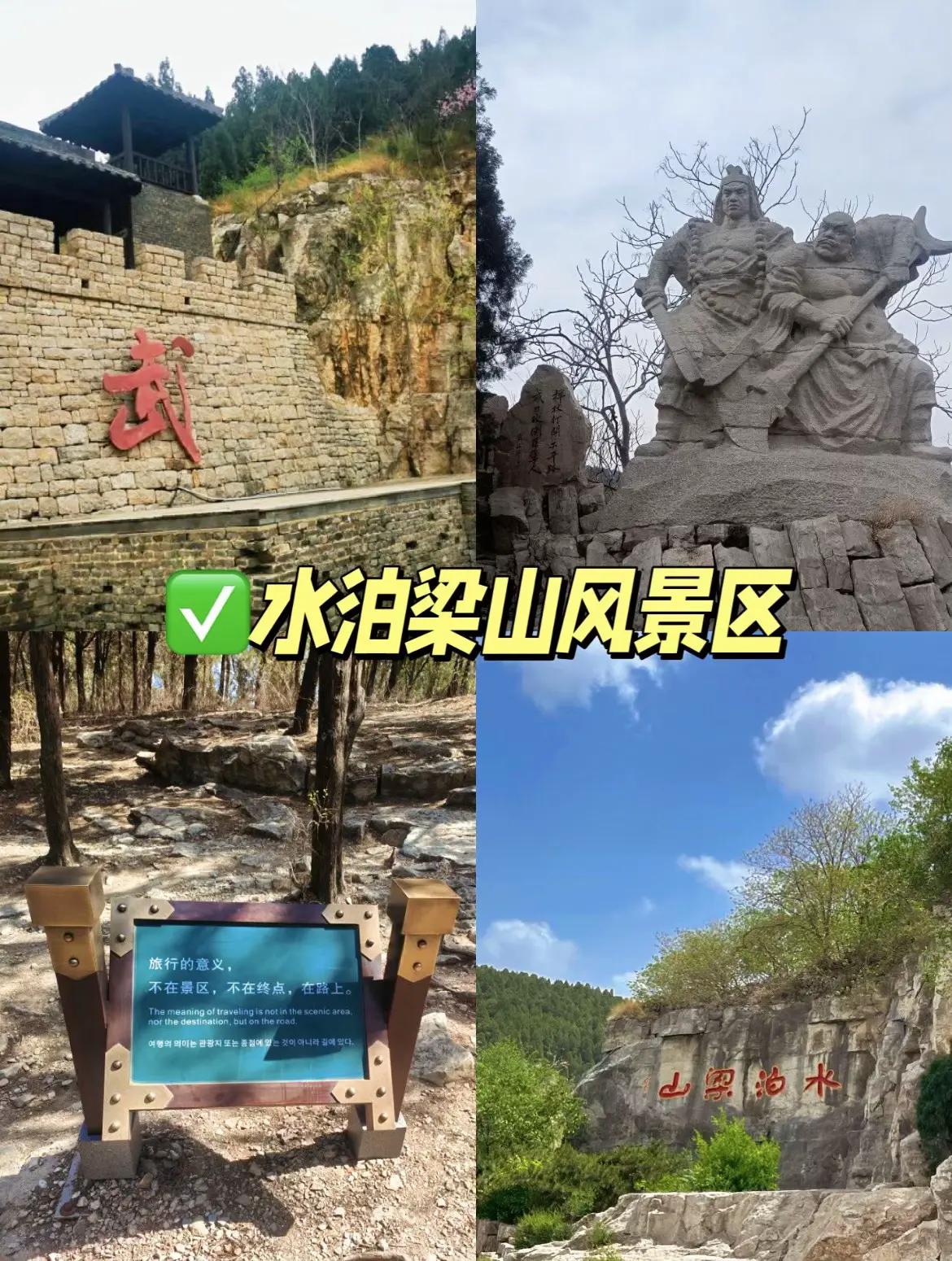 72531781785564.webp