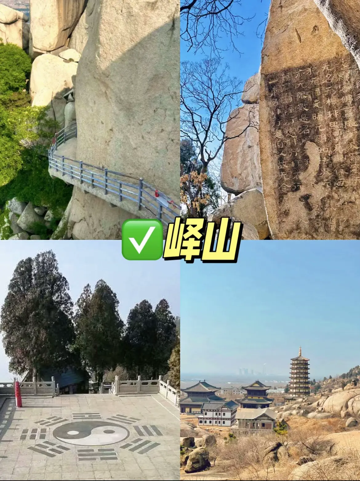 ed101781786111.webp